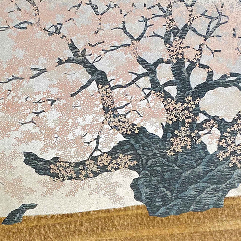 Hajime Namiki, "Garyu Cherry, Gifu"