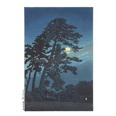 Hasui Kawase, "Full Moon at Magome"