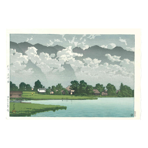 Hasui Kawase, "Lake Kizaki, Shinshu"