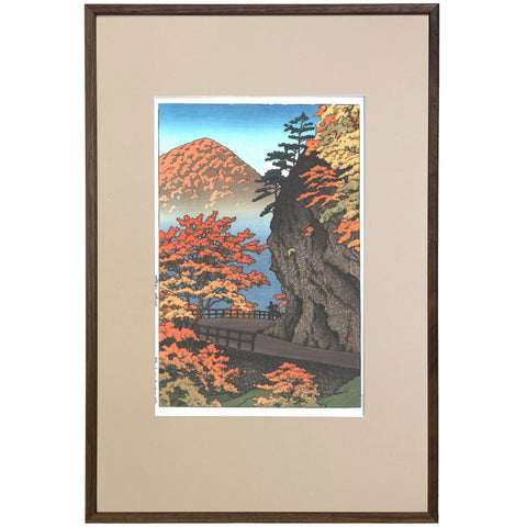 Hasui Kawase, "Saruiwa, Shiobara in Autumn"