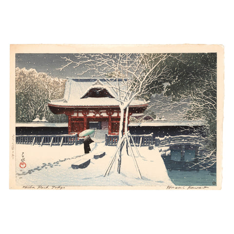 Hasui Kawase, "Shiba Park in Snow"