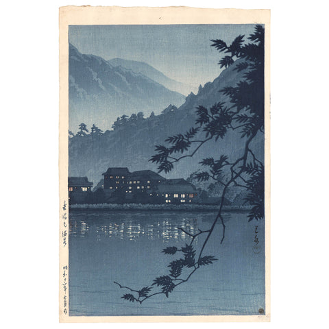 Hasui Kawase, "Yumoto Spa, Nikko"