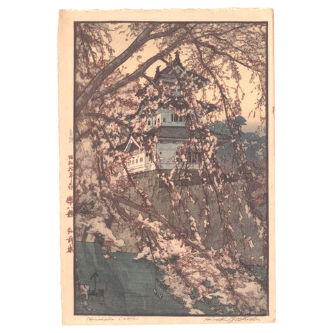 Hiroshi Yoshida, "Hirosaki Castle"