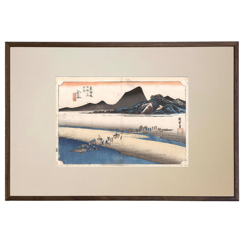 Utagawa (Ando) Hiroshige, "Station 52: Kusatsu"