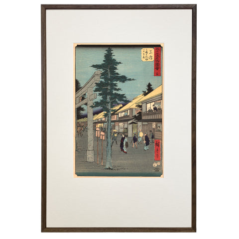 Utagawa (Ando) Hiroshige, "Station 11: Mishima"