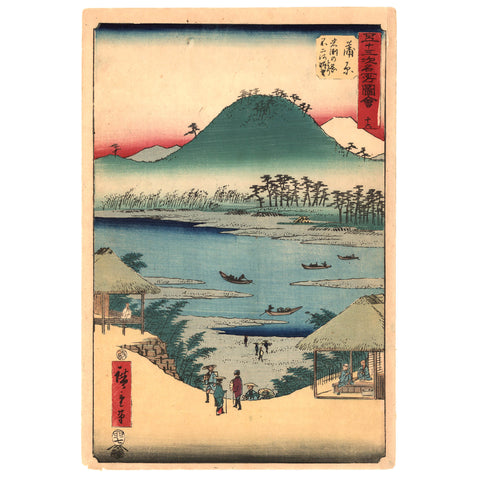 Utagawa (Ando) Hiroshige, "Station 15: Kanbara"