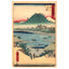 Utagawa (Ando) Hiroshige, "Station 15: Kanbara"