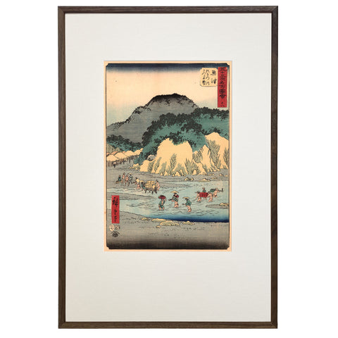 Utagawa (Ando) Hiroshige, "Station 17: Okitsu"