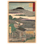 Utagawa (Ando) Hiroshige, "Station 19: Fuchu"
