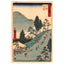 Utagawa (Ando) Hiroshige, "Station 25: Nissaka"