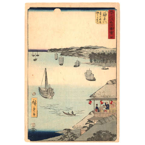 Utagawa (Ando) Hiroshige, "Station 3: Kanagawa"