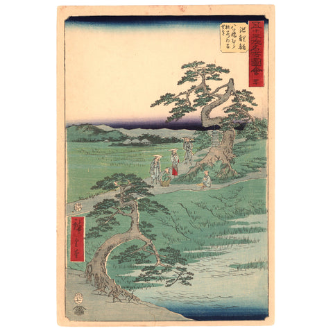 Utagawa (Ando) Hiroshige, "Station 39: Chiryu"