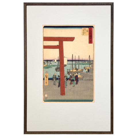 Utagawa (Ando) Hiroshige, "Station 41: Miya"