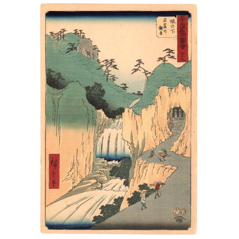 Utagawa (Ando) Hiroshige, "Station 48: Sakanoshita"