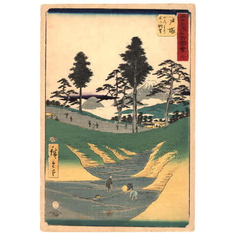 Utagawa (Ando) Hiroshige, "Station 5: Totsuka"