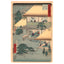 Utagawa (Ando) Hiroshige, "Station 51: Ishibe"