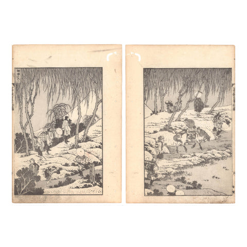 Katsushika Hokusai, "Fuji Over a Willow Bank"