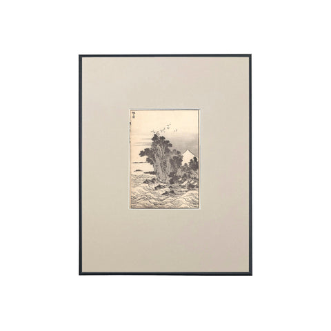 Katsushika Hokusai, "Sodegaura"