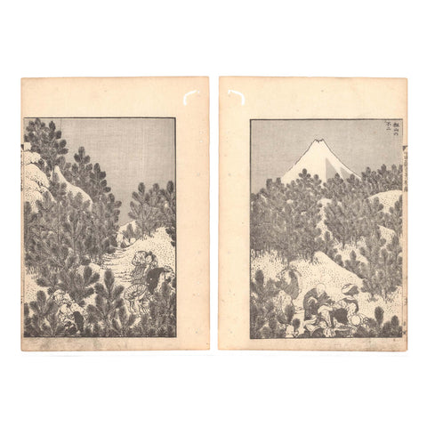 Katsushika Hokusai, "Fuji from a Pine Mountain"