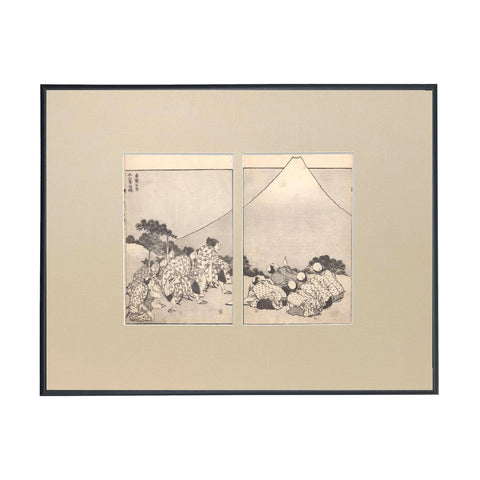 Katsushika Hokusai, "The Appearance of Mt. Fuji in the Fifth Year of Korei"