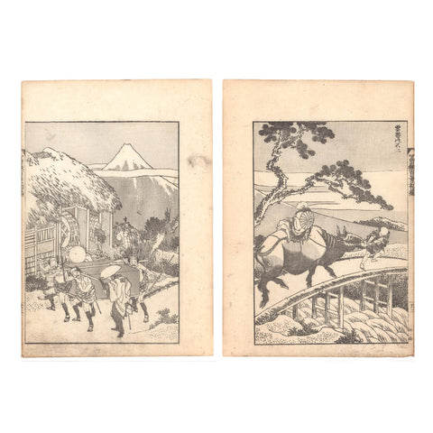 Katsushika Hokusai, "Fuji with a Belt"