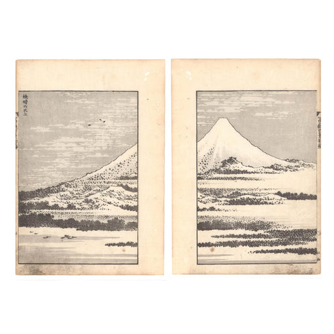 Katsushika Hokusai, "Fuji Under Clear Skies"