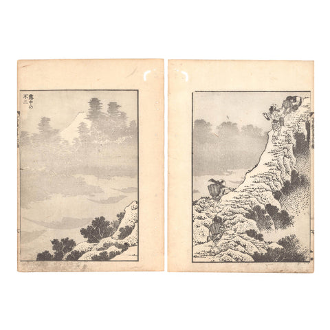 Katsushika Hokusai, "Fuji in the Mists"