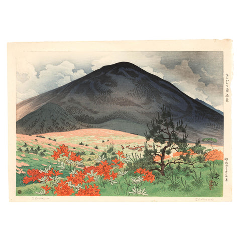 Ito Shinsui, "Tsutsujigahara Plain, Early Summer, Shinano"