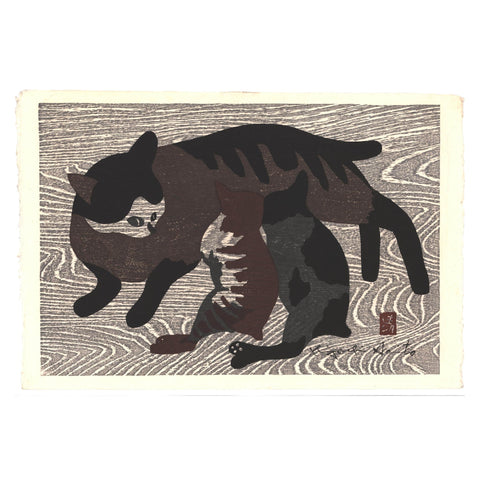 Kiyoshi Saito, "Cat and Kittens"