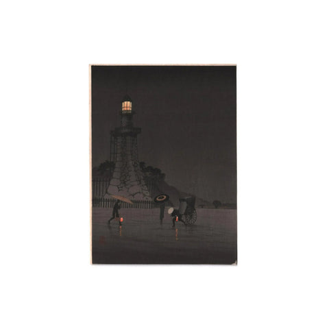 Kobayashi Kiyochika, "Rainy Evening, Kudan"