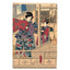 Utagawa Toyokuni III, "Preparing A Bath"