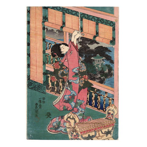 Utagawa Toyokuni III, "Moon (Tsuki)"