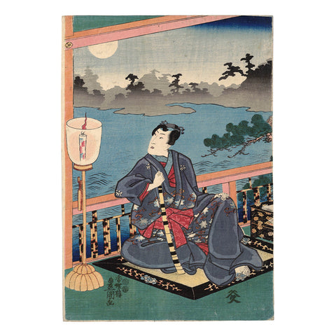 Utagawa Toyokuni III, "Moon (Tsuki)"