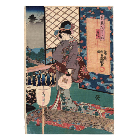 Utagawa Toyokuni III, "Moon (Tsuki)"