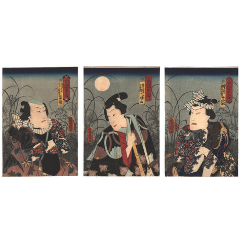 Utagawa Toyokuni III, "Actors in the Role of Suikoden"