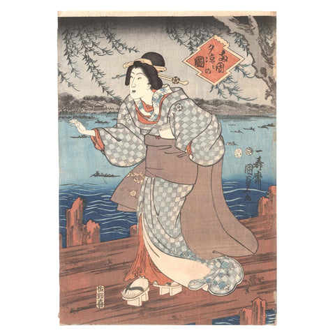 Utagawa Kunisada II, "Cool Evening on the Ryogoku"