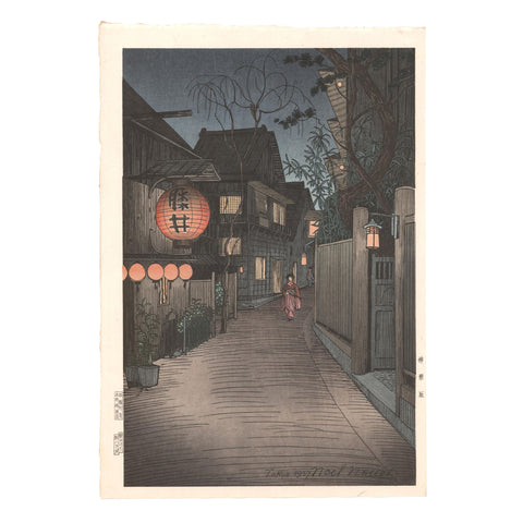 Noel Nouet, "Kagurazaka"