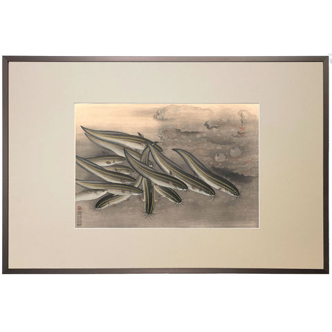 Ohno Bakufu "Striped Catfish (Gonzui)"