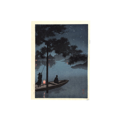 Shoda Koho, "Lake Biwa"