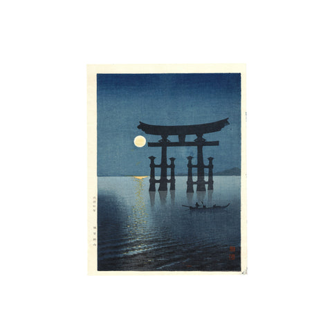 Shoda Koho, "Miyajima at Night"