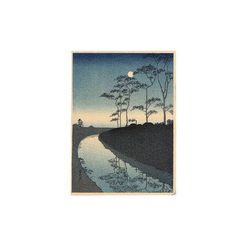 Shoda Koho, "Moonlit Canal"