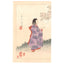 Miyagawa Shuntei, "Picnic"