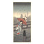 Takahashi Hiroaki (Shotei), "Returning from the Bath"