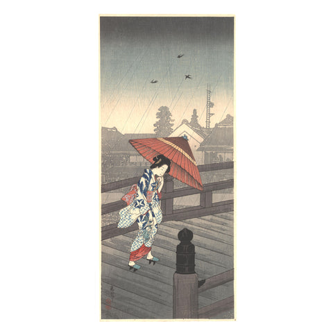 Takahashi Hiroaki (Shotei), "Returning from the Bath"