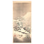 Takahashi Hiroaki (Shotei), "Sawatari in Joshu, Snow"