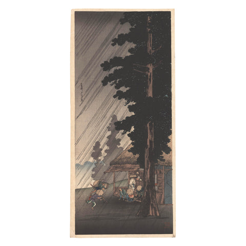 Takahashi Hiroaki (Shotei), "Shower at Takaida"