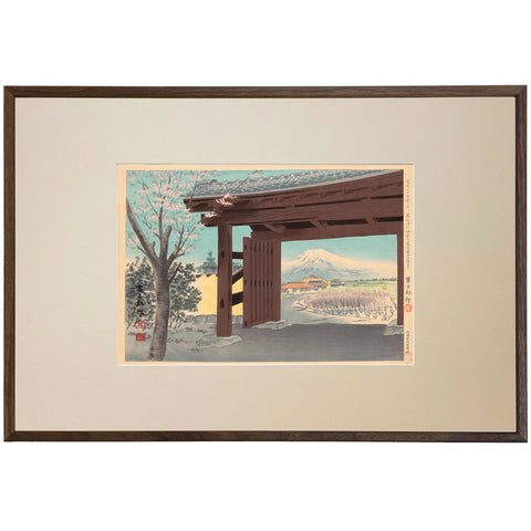 Tomikichiro Tokuriki, "Egawa House"