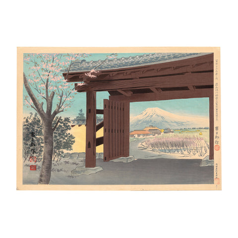 Tomikichiro Tokuriki, "Egawa House"