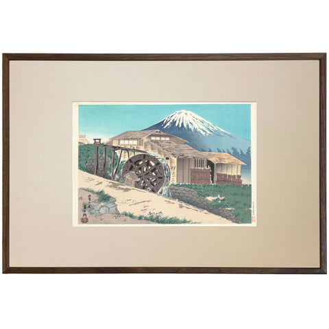 Tomikichiro Tokuriki, "Watermill at the Mouth of Omiya"