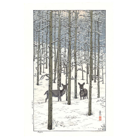 Toshi Yoshida, "Aspen"